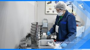 26.02.2025 Чемпионат «Профессионалы-2025» проходит в Киселевском горном техникуме