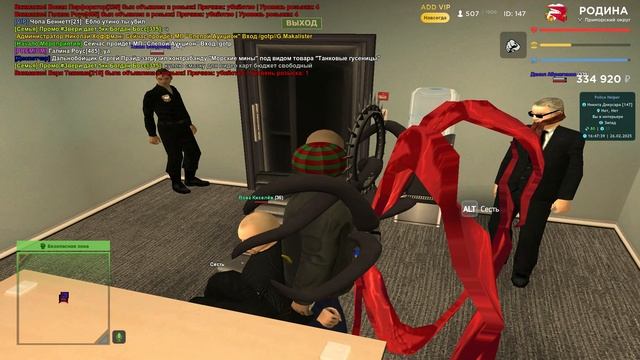 ДОПРОС смотреть онлайн