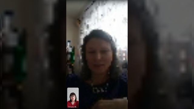 Эфир "Гармония и уют, но всё начинается с себя." с Анной Бац и Татьяной Еремеевой
