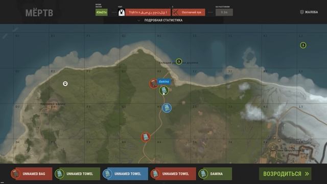 ЛИФТ - ЛОВУШКА. Вот ЭТО настоящая ИМБА в РАСТ/RUST смотреть онлайн