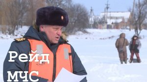 В Луганске стартовали рейды инспекторов МЧС на водоемах