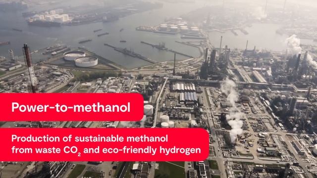 Port of Antwerp - Our energy transition projects смотреть онлайн