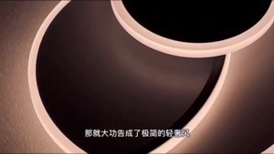 Обзор умного потолочного светильника Xiaomi Yeelight Smart Model C2103 Series Bedroom 520mm Line 34W
