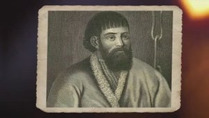 ИСТОРИЯ. 8 класс
Восстание Емельяна Пугачева (1773-1775)