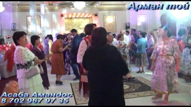 21 августа 2022 г. смотреть онлайн