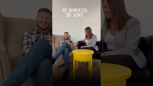 А что для Вас стрем? Делитесь своими вопросами в комментариях!)) смотреть онлайн