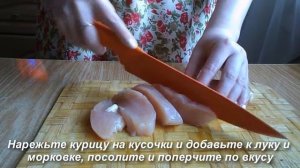 Запеченные кабачки