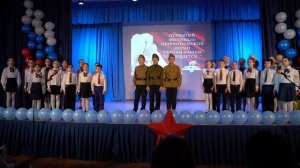 2025.02.26 Фестиваль патриотической песни (все классы)