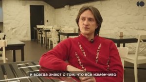 СОВРЕМЕННИКИ: интервью Юрия Чурсина Ольге Бородневой
