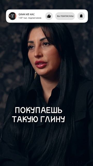 «После ДТП у покойников часто нет глаз»: истории танатопрактика