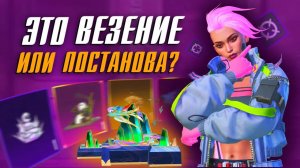 ШТУРМ В СОЛО, ВЕЗЕНИЕ ИЛИ ПОСТАНОВА?😎🏆 МЕТРО РОЯЛЬ 3.6 | PUBG Mobile METRO ROYALE