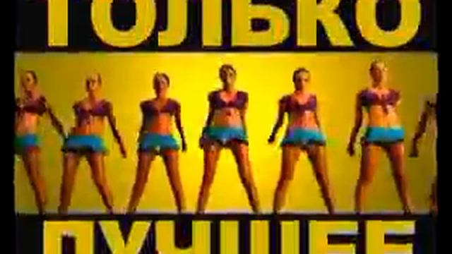 DATO DFM РАШН ДЭНС INTRO 101.2 Russian Dance смотреть онлайн