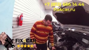 Хлопки в воздушный фильтр. Audi Q5. Ремонт в Fix4Car