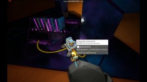 ПОЛНАЯ АКТИВАЦИЯ КАЛИДОРА! ASTRONEER #9