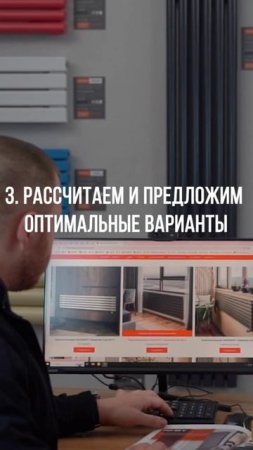 Дизайнерские радиаторы: 6 причин посетить шоурумы WARMMET