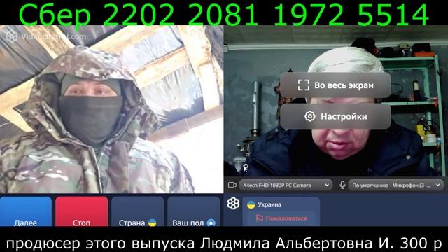 Самара городок № 796 Чудная троица