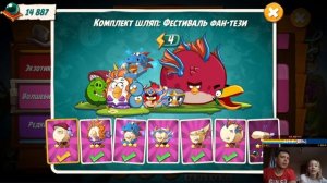 34 ★ СТРИМ ★ Комплект шляп ПРИЗРАКИ в Angry Birds 2 - Обзор Энгри Бердс  Злые птички