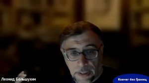 Леонид Большухин: «Любовь и ненависть Маяковского»