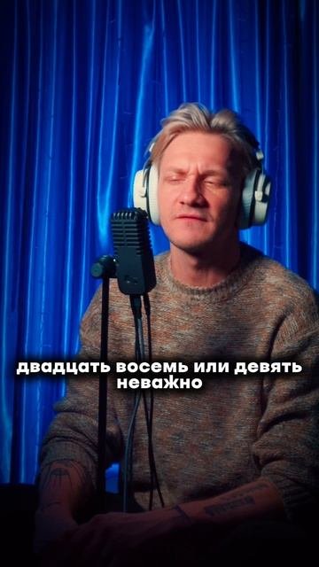 Это был наш маленький февраль... ❄️ #TOBE #нашфевраль #песня #музыкант #зима