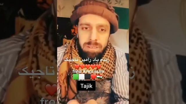 Точикони Хуросон Мо Авгон Нестем Точик Астем #tajikistan #afghanistan