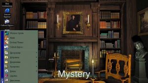 Windows 98 Plus! Themes All Sounds