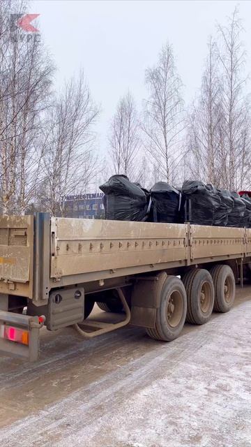 ❓ Что везем на Транснефть смотреть онлайн