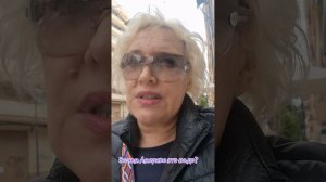 Зачем Америке это надо?