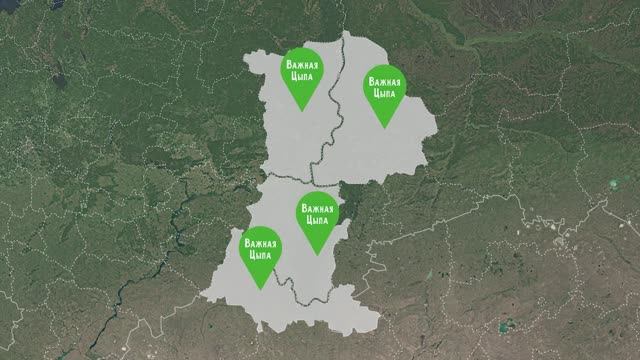 Ролик для птицефабрики