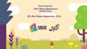 Мультфильм про машинки - Грузовичок Пик -Пёсик заблудился+Север и Юг-для самых маленьких