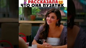 Эда рассказала что она беременна | Постучи в мою дверь. 🌺✨🦋