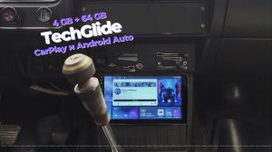 Магнитола TechGlide 4/64 с CarPlay и Android Auto 🔥 Арт. на ОЗОН 1617476284