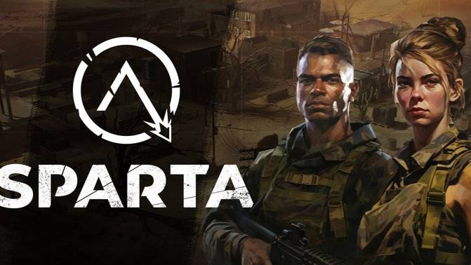 Тактическая, Русская, Заходи!