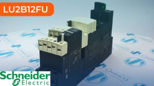 LU2B12FU Блок реверсивный Schneider Electric - Олниса