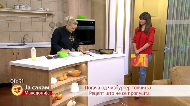 Погача од чизбургер топчиња. Рецепт што не се пропушта од Сузана Трајковска.