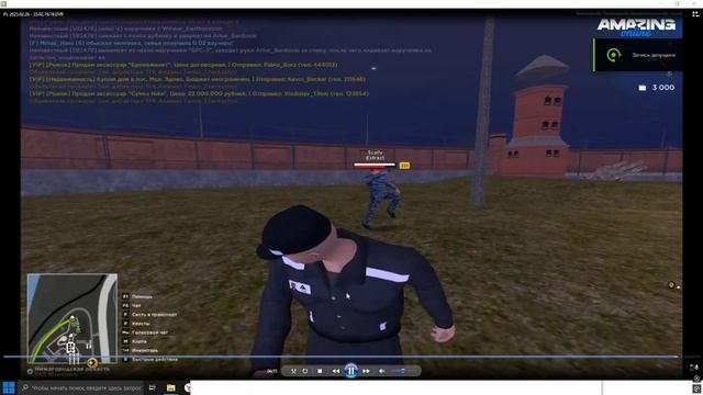 Desktop 2025.02.26 - 23.04.52.20 смотреть онлайн