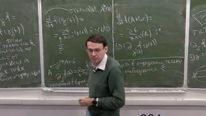 Дифференциальная геометрия, Лекция 3, А.В.Пенской