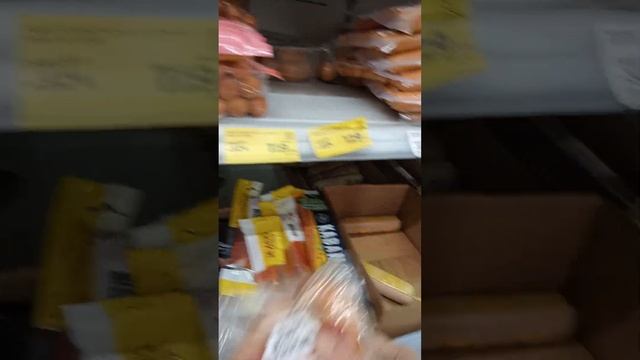 Покупка продуктов "Магнит" смотреть онлайн