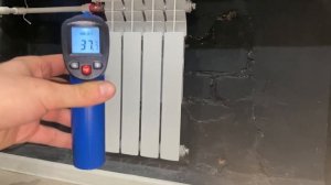 Замер температуры батареи Пирометром Зубр ТермПро-550