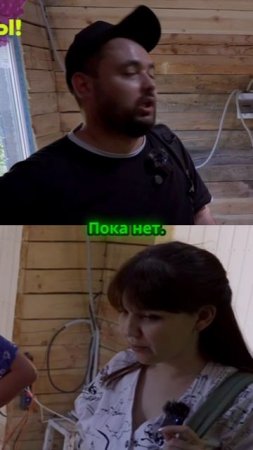 Зимняя печь и несбывшиеся мечты о чае с мёдом