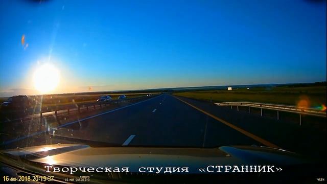 Повороты смотреть онлайн