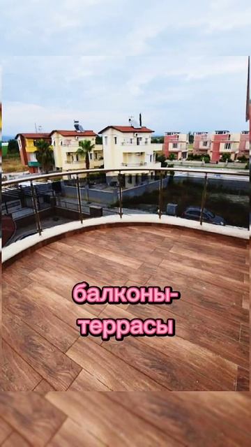 Вилла с бассейном в Белеке, Турция.