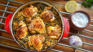 Рис с курицей по Средиземноморски в духовке