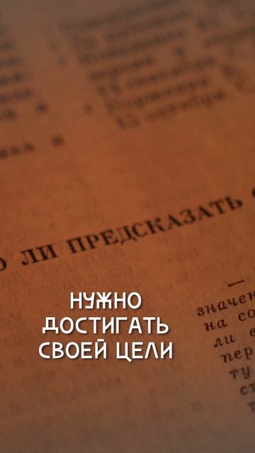 Чему научила смерть? Рассказывает танатопрактик. #смерть #мистика #танатопрактик