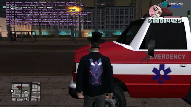 заказ 4 медалей 10 шапателей и 5 наборов для уборки смотреть онлайн