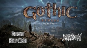 Nyras Prologue | Gothic 1 Remake (2025, PC, Demo)