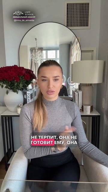 КАК ПРОЯВЛЯЕТСЯ ВЫСОКАЯ САМООЦЕНКА?