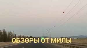 Деревенский дневник очень многодетной мамы Ольги Быковой. Обзор влога.