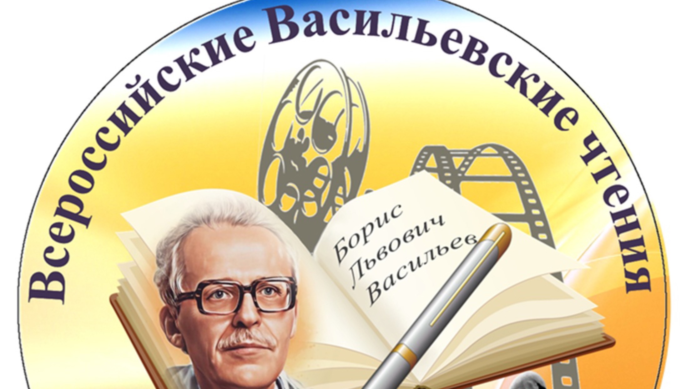Мирутенко Тимофей, 3-в класс,
 МБОУ гимназия 6, Солнечногорск смотреть онлайн