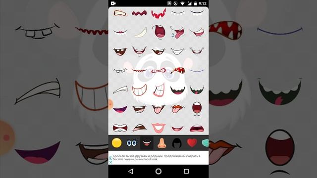 Как создать свой стикерпак смотреть онлайн