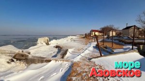 Идем к морю, по пути рынки, магазины. Ул Красная. #Голубицкая Прямой эфир.